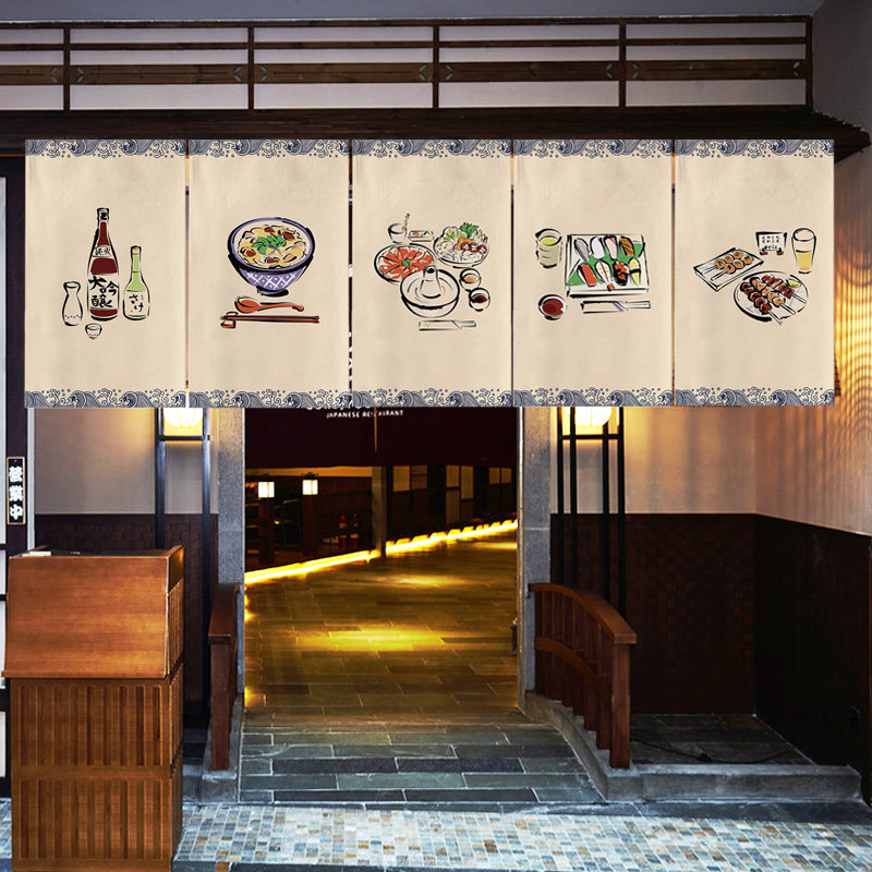 VIKAMA Traditional Noren Curta - Interior Design Japan recension och pris