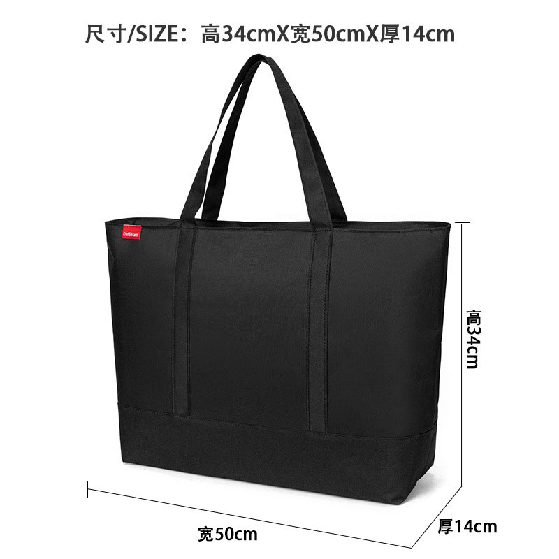 Men's Handbag Japanese Tote Ox - Interior Design Japandi recension och pris